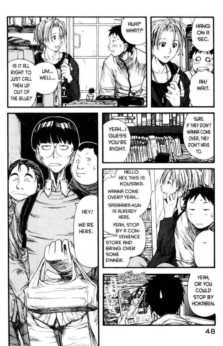 Genshiken - The Society for the Study of Modern Visual Culture Chapter 2 14